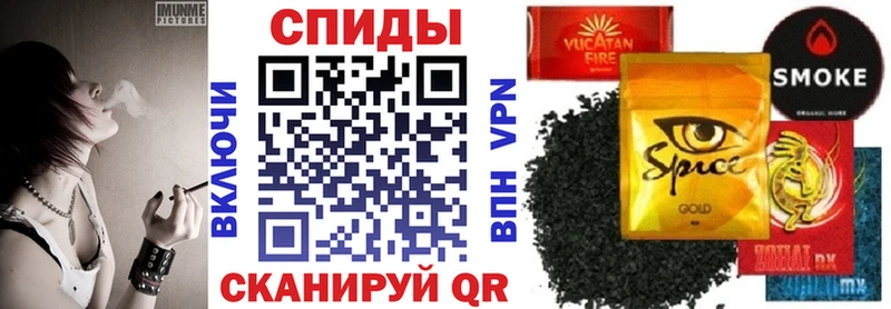БУТИРАТ BDO 33%  Купить закладки  Белгород 