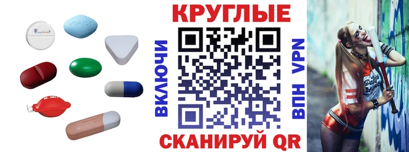 ЭКСТАЗИ DUBAI  Купить  Белгород 