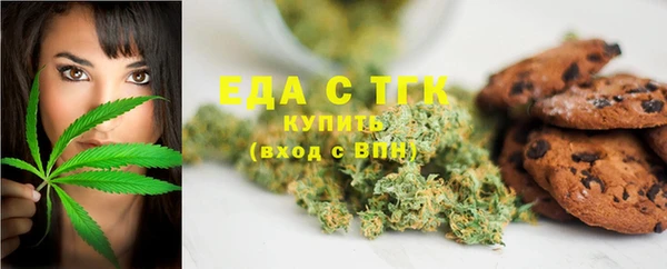 каннабис Алзамай