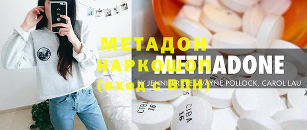 твердый Алексеевка