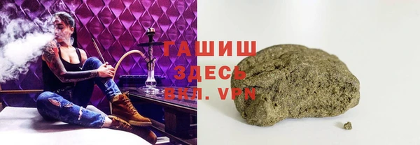 каннабис Алзамай