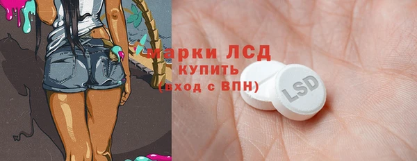 твердый Алексеевка