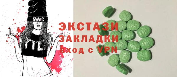 каннабис Алзамай