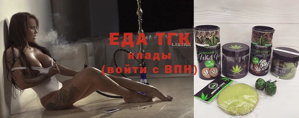 твердый Алексеевка