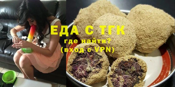 шишки Алексин