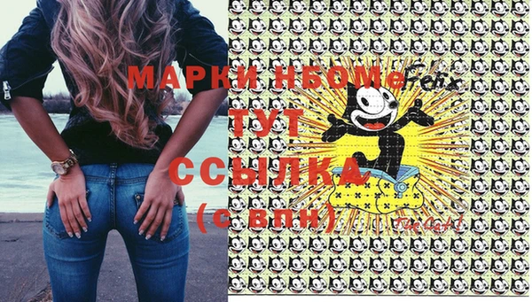 твердый Алексеевка