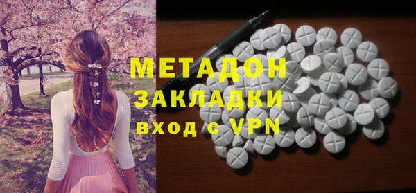 твердый Алексеевка