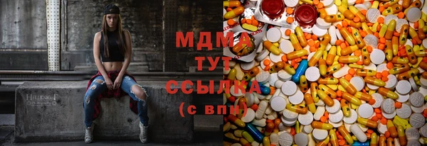 твердый Алексеевка
