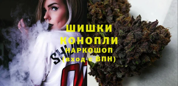 каннабис Алзамай