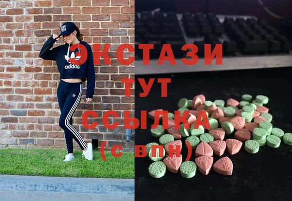 каннабис Алзамай