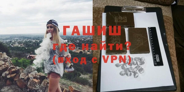 твердый Алексеевка