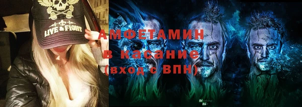 твердый Алексеевка