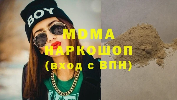 твердый Алексеевка