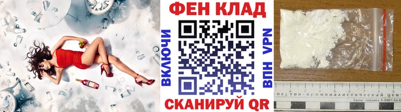 Купить  Белгород  Метамфетамин Methamphetamine 